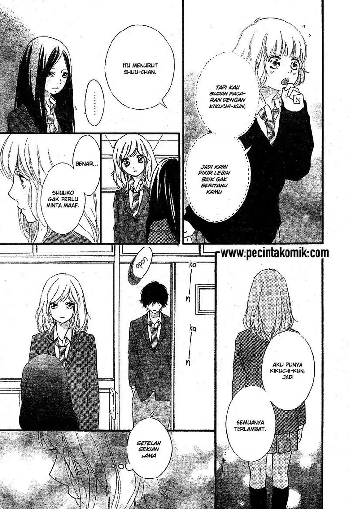 image-komik-ao-haru-ride-chapter-44-15/43