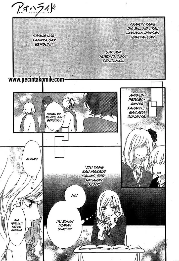 image-komik-ao-haru-ride-chapter-44-17/43