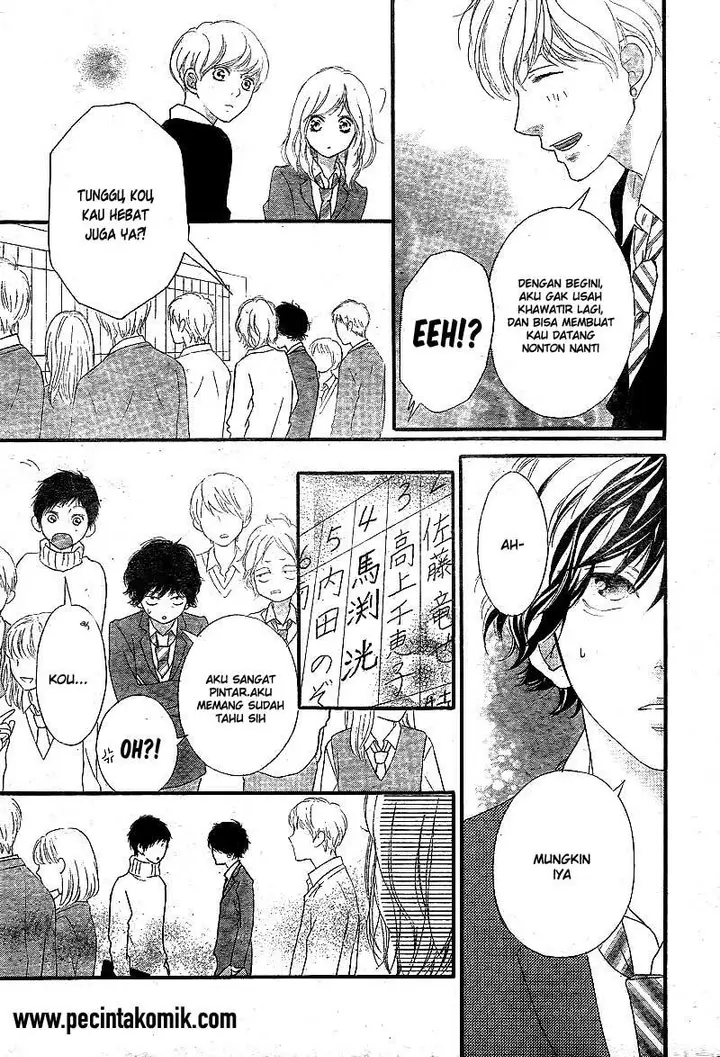 image-komik-ao-haru-ride-chapter-44-25/43