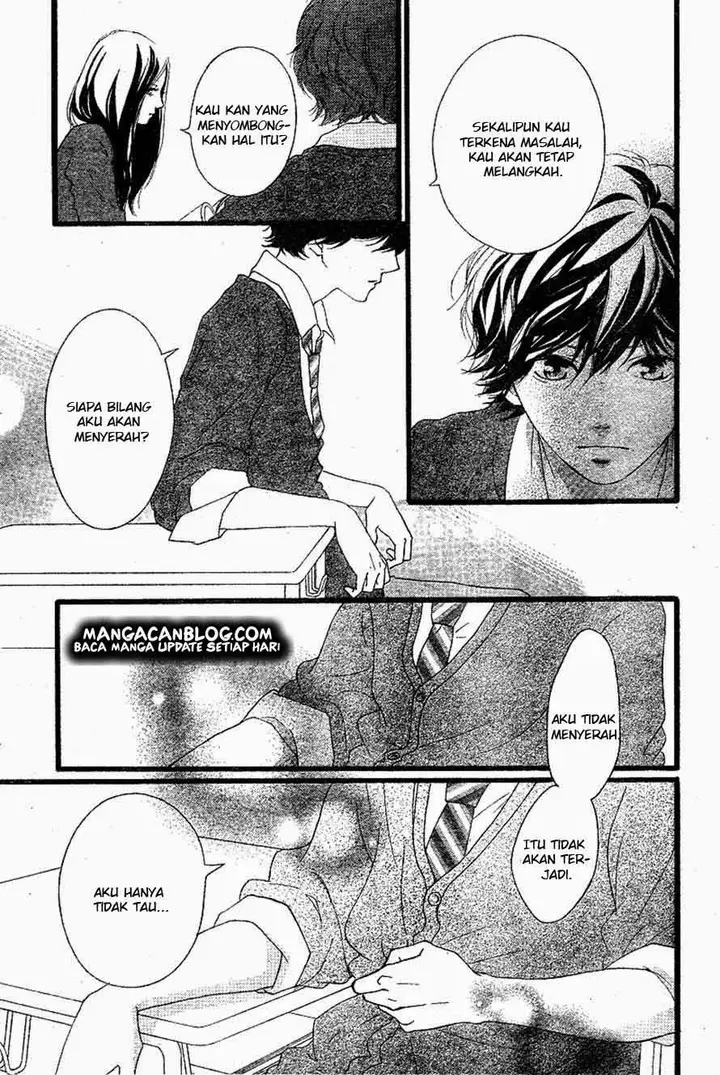 image-komik-ao-haru-ride-chapter-45-5/44