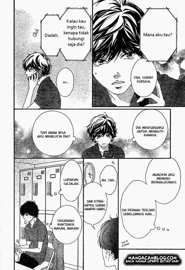 image-komik-ao-haru-ride-chapter-45-34/44