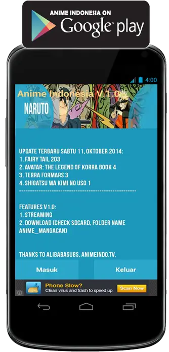 image-komik-ao-haru-ride-chapter-45-43/44