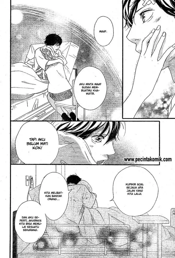 image-komik-ao-haru-ride-chapter-46-31/44