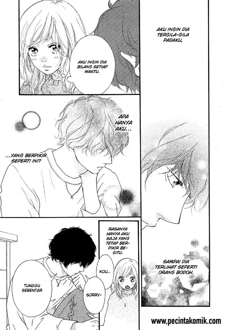 image-komik-ao-haru-ride-chapter-47-5/45