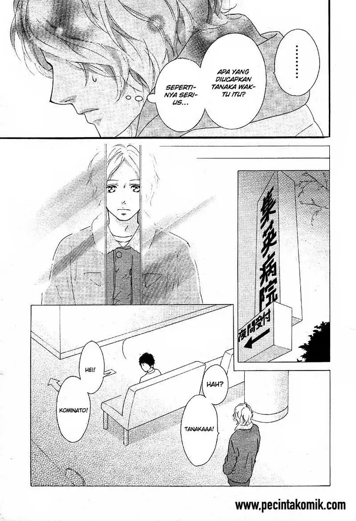 image-komik-ao-haru-ride-chapter-47-11/45