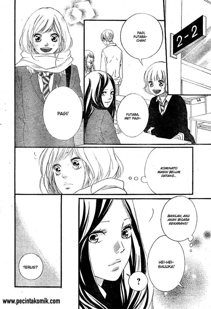 image-komik-ao-haru-ride-chapter-48-8/43