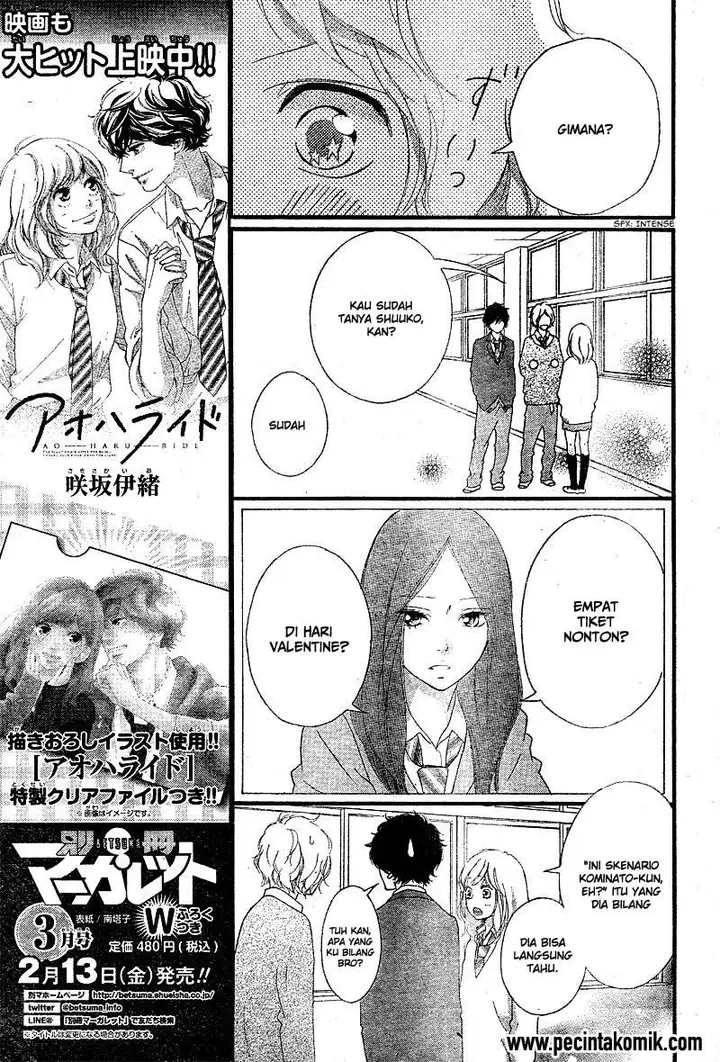 image-komik-ao-haru-ride-chapter-48-9/43