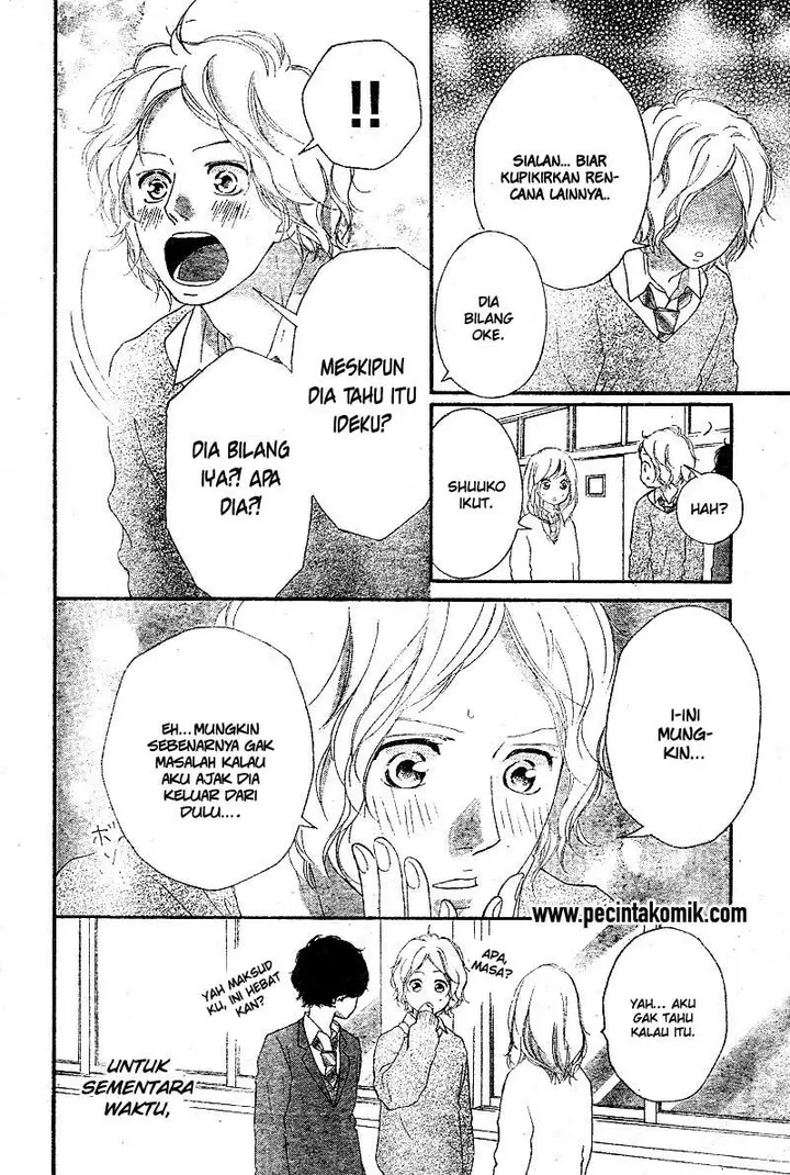 image-komik-ao-haru-ride-chapter-48-10/43