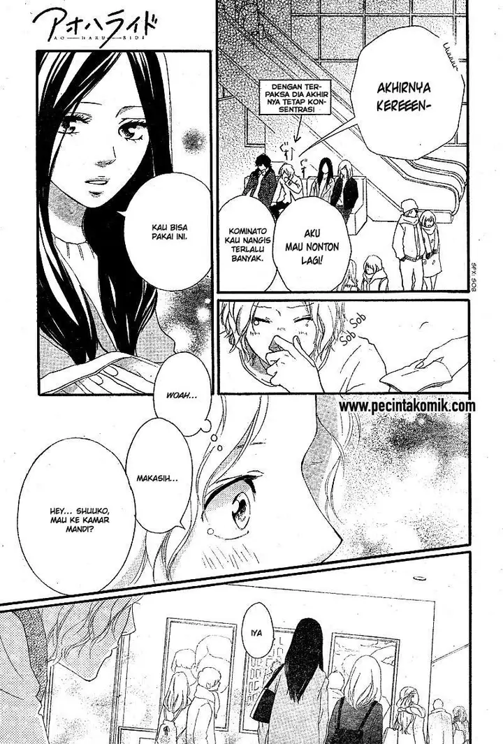 image-komik-ao-haru-ride-chapter-48-21/43