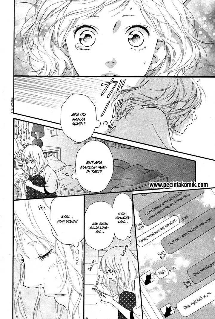 image-komik-ao-haru-ride-chapter-49-7/42