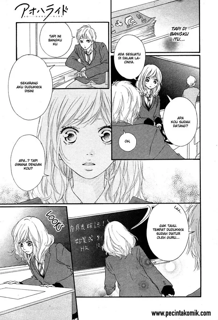 image-komik-ao-haru-ride-chapter-49-10/42