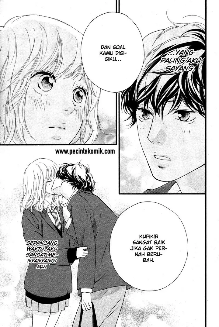 image-komik-ao-haru-ride-chapter-49-24/42