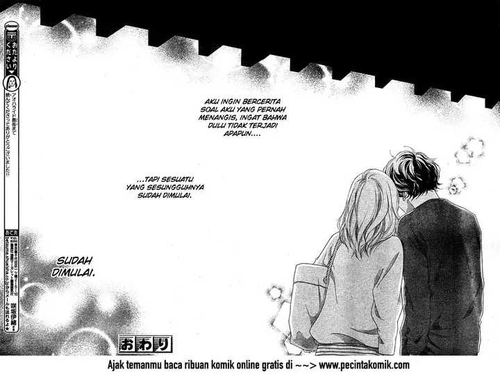 image-komik-ao-haru-ride-chapter-49-41/42