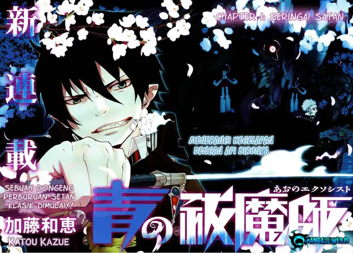 image-komik-ao-no-exorcist-chapter-01-2/68
