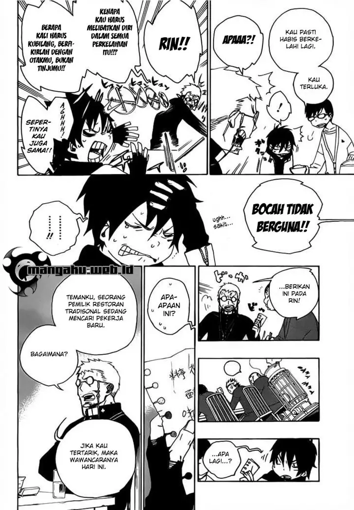 image-komik-ao-no-exorcist-chapter-01-5/68