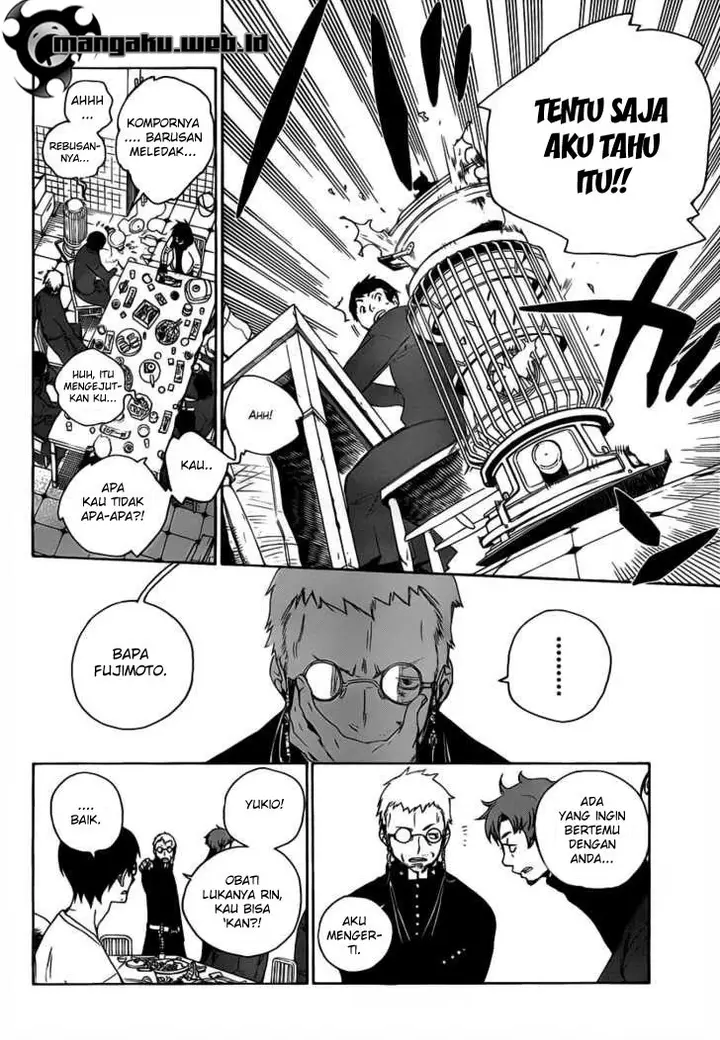 image-komik-ao-no-exorcist-chapter-01-7/68