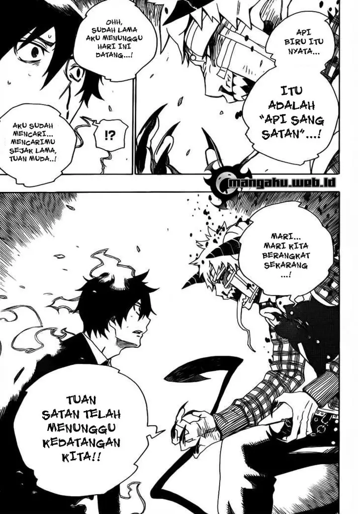 image-komik-ao-no-exorcist-chapter-01-26/68