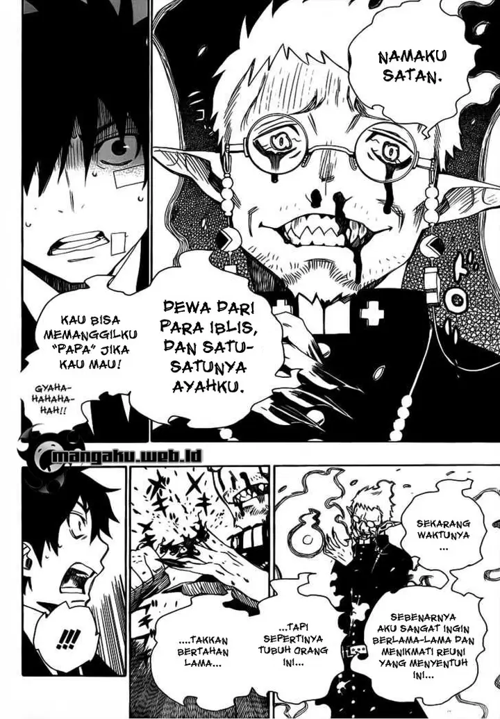 image-komik-ao-no-exorcist-chapter-01-43/68