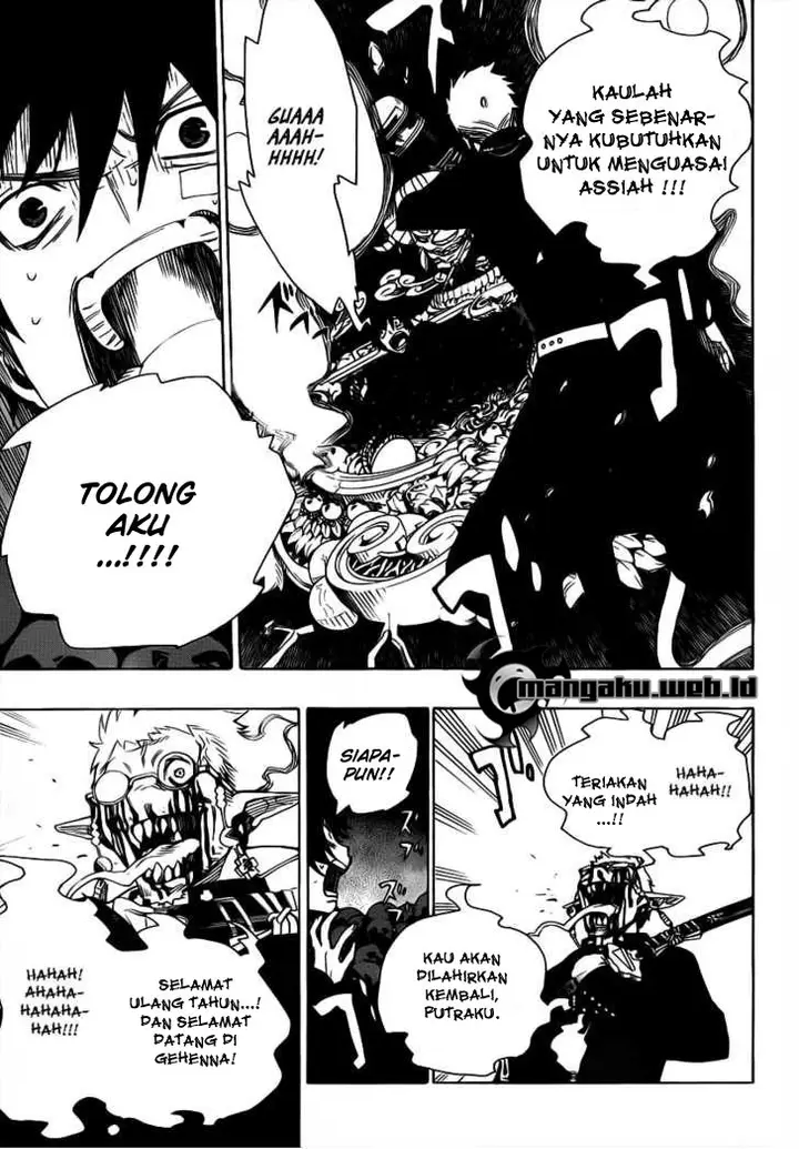 image-komik-ao-no-exorcist-chapter-01-49/68