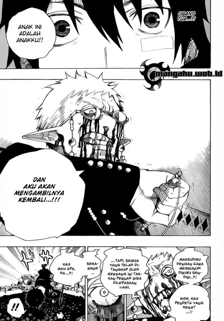 image-komik-ao-no-exorcist-chapter-01-51/68