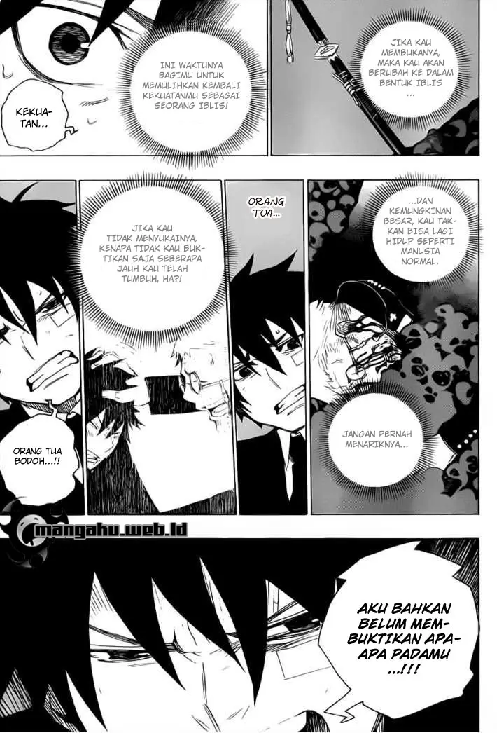image-komik-ao-no-exorcist-chapter-01-53/68