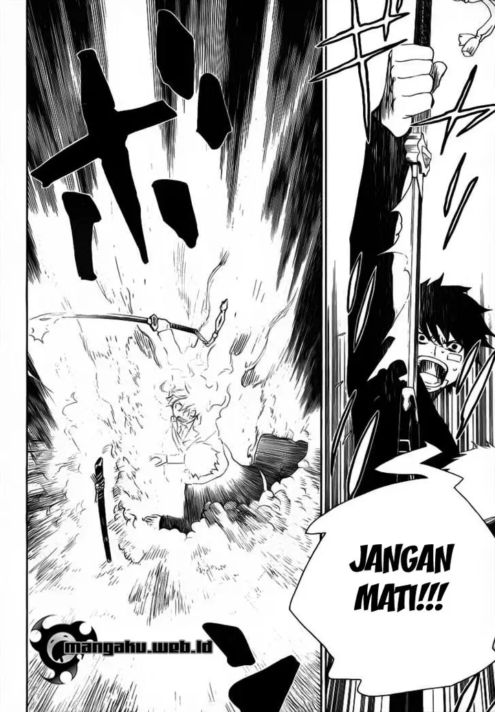 image-komik-ao-no-exorcist-chapter-01-54/68