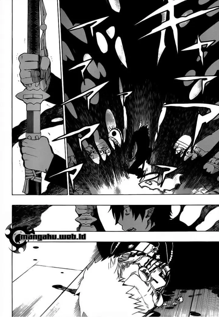 image-komik-ao-no-exorcist-chapter-01-57/68