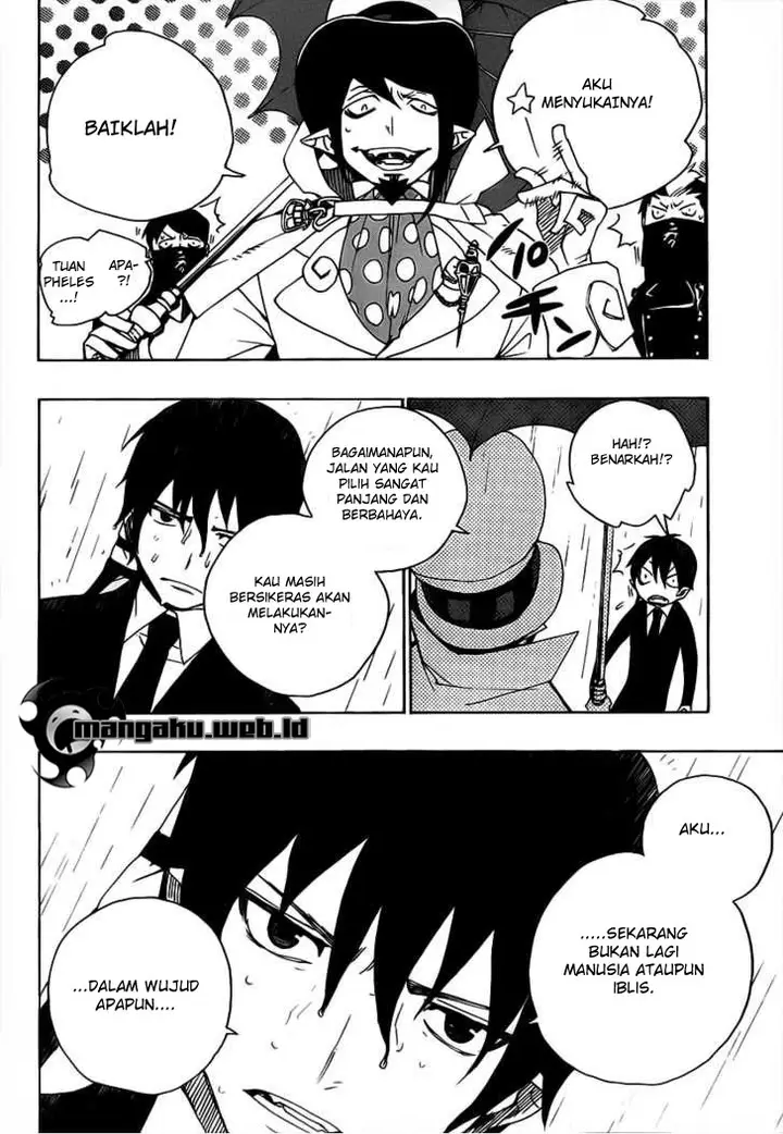 image-komik-ao-no-exorcist-chapter-01-65/68