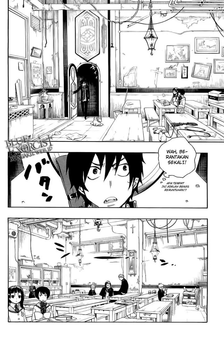 image-komik-ao-no-exorcist-chapter-02-16/23