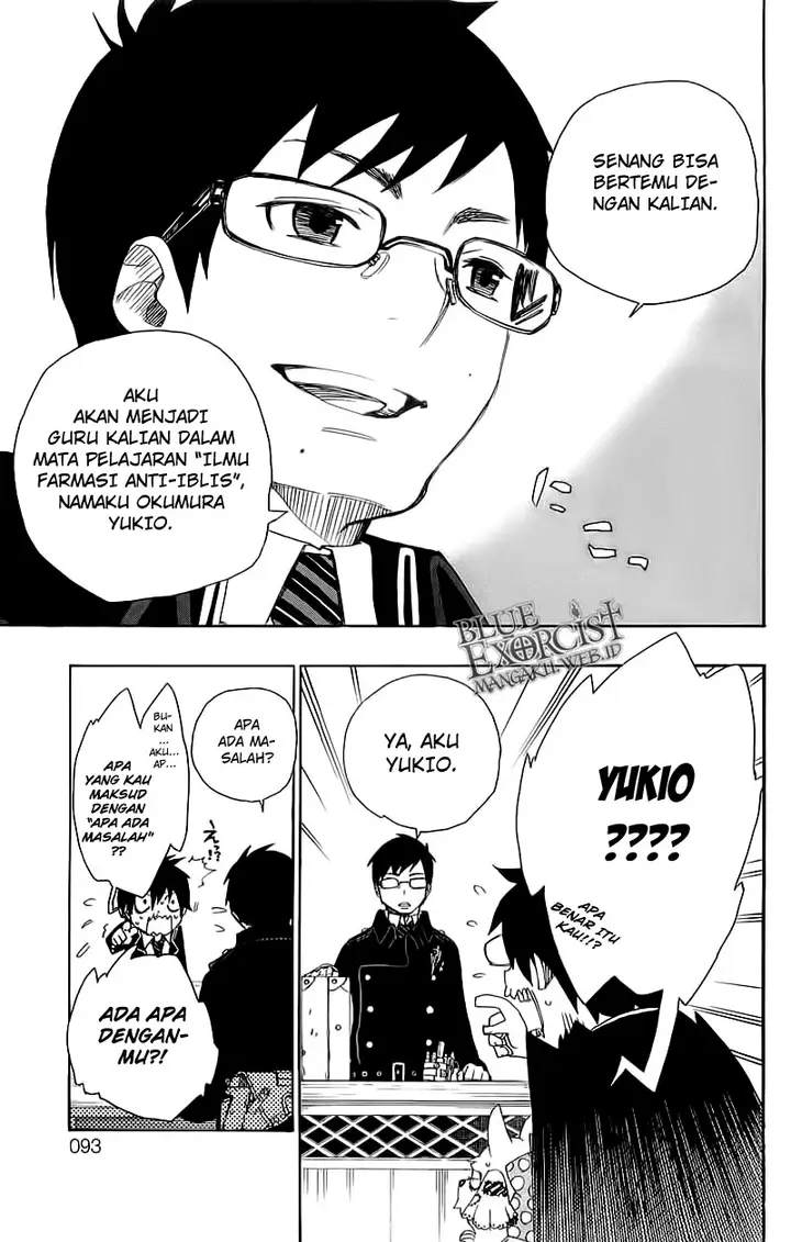 image-komik-ao-no-exorcist-chapter-02-19/23