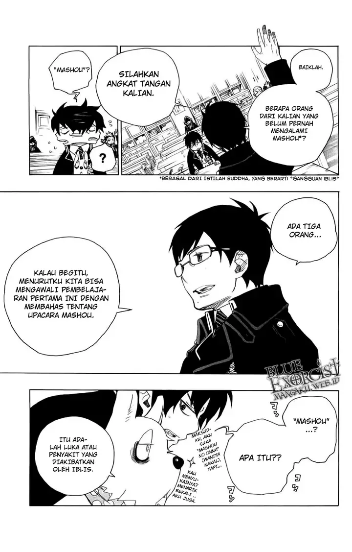 image-komik-ao-no-exorcist-chapter-02-21/23