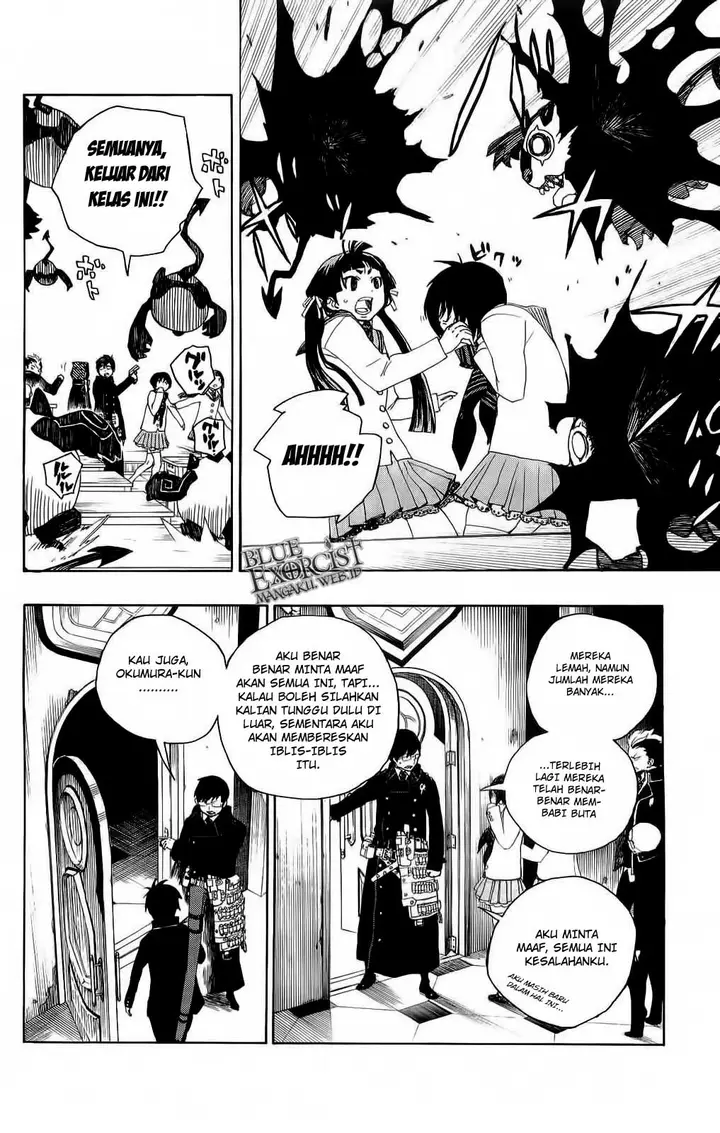 image-komik-ao-no-exorcist-chapter-03-6/36
