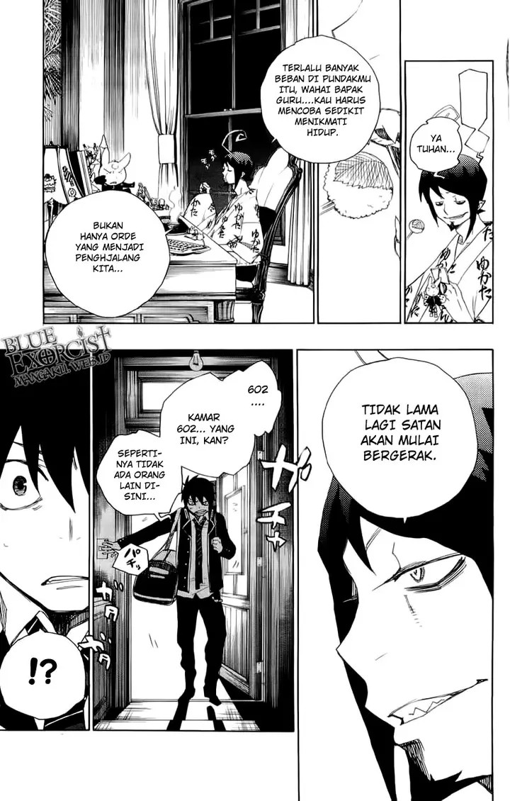 image-komik-ao-no-exorcist-chapter-03-32/36