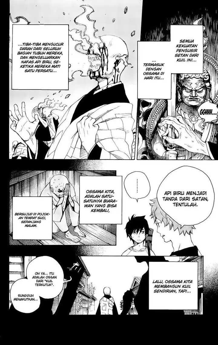 image-komik-ao-no-exorcist-chapter-04-16/48