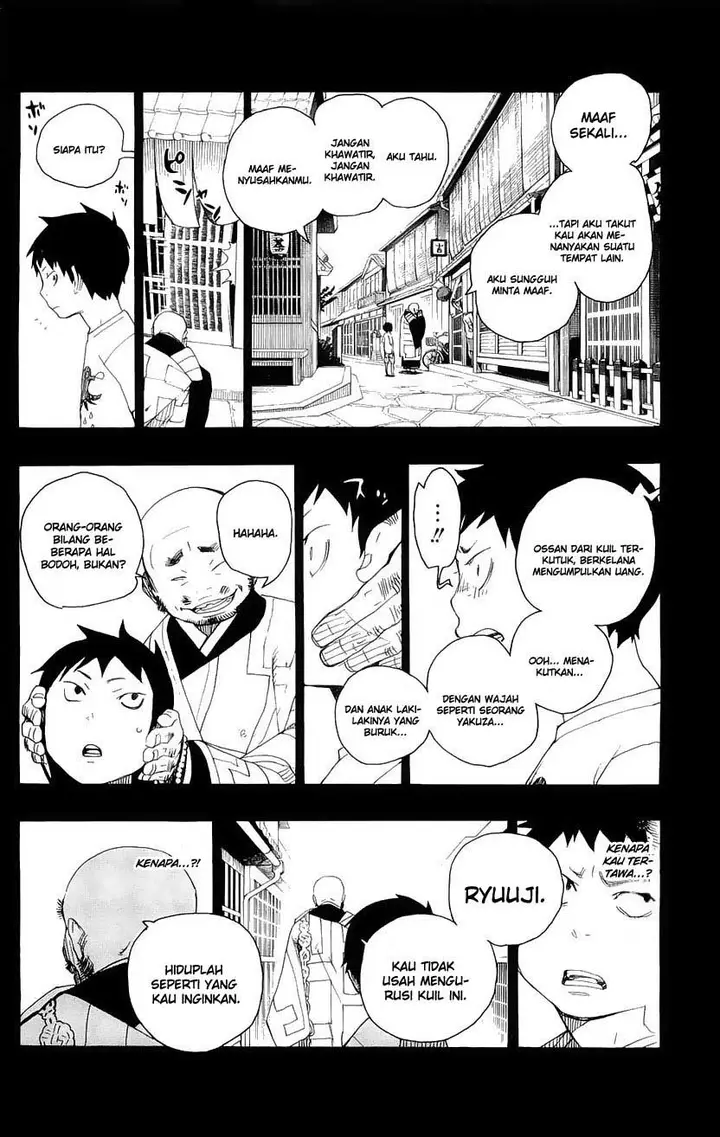 image-komik-ao-no-exorcist-chapter-04-25/48
