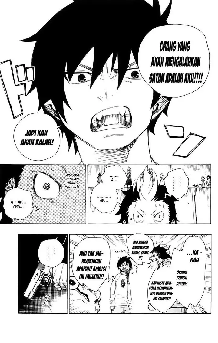 image-komik-ao-no-exorcist-chapter-04-35/48