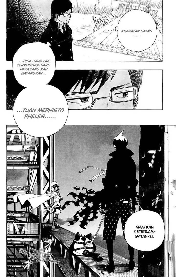 image-komik-ao-no-exorcist-chapter-04-36/48