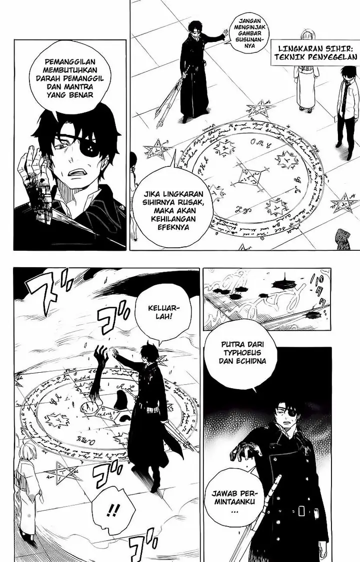 image-komik-ao-no-exorcist-chapter-05-1/46
