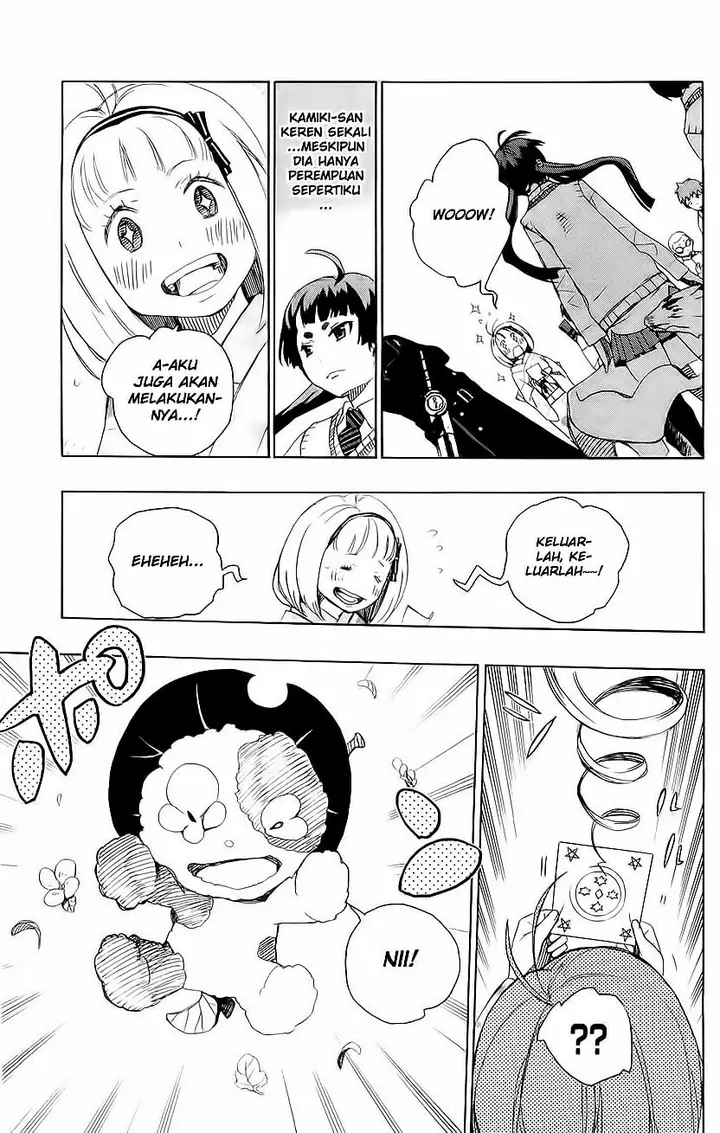 image-komik-ao-no-exorcist-chapter-05-4/46