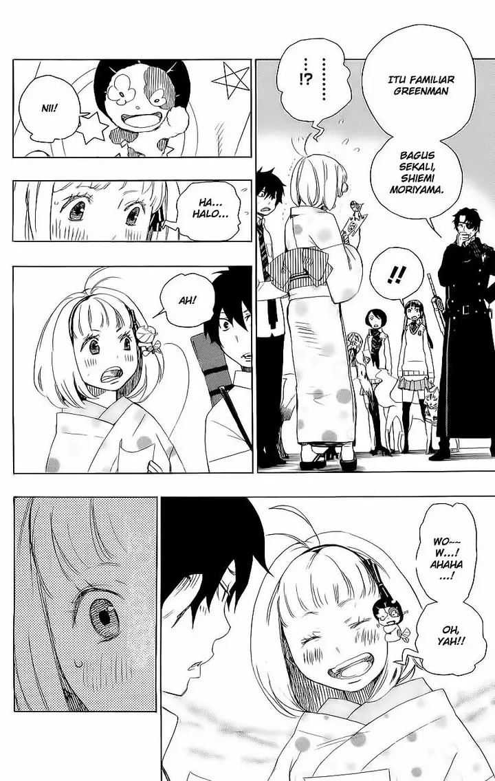 image-komik-ao-no-exorcist-chapter-05-5/46