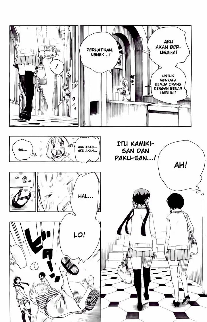 image-komik-ao-no-exorcist-chapter-05-11/46