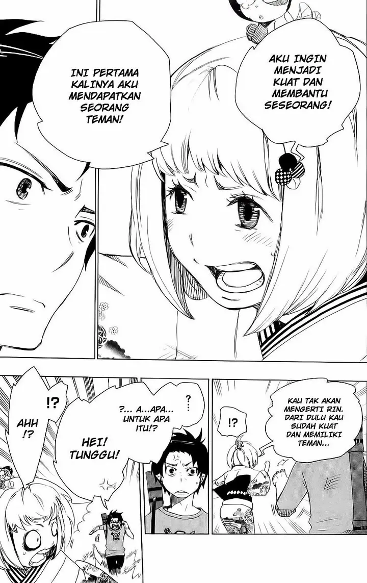 image-komik-ao-no-exorcist-chapter-05-19/46