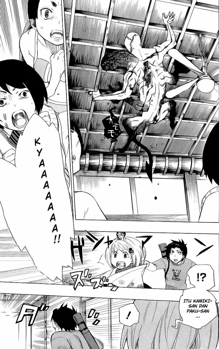 image-komik-ao-no-exorcist-chapter-05-24/46