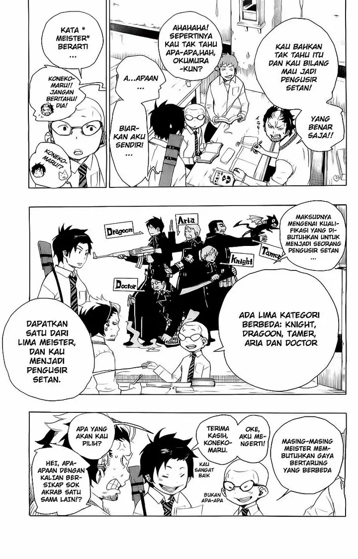 image-komik-ao-no-exorcist-chapter-05-42/46