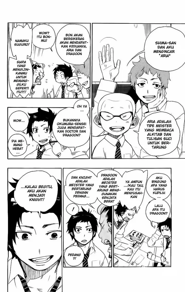 image-komik-ao-no-exorcist-chapter-05-43/46