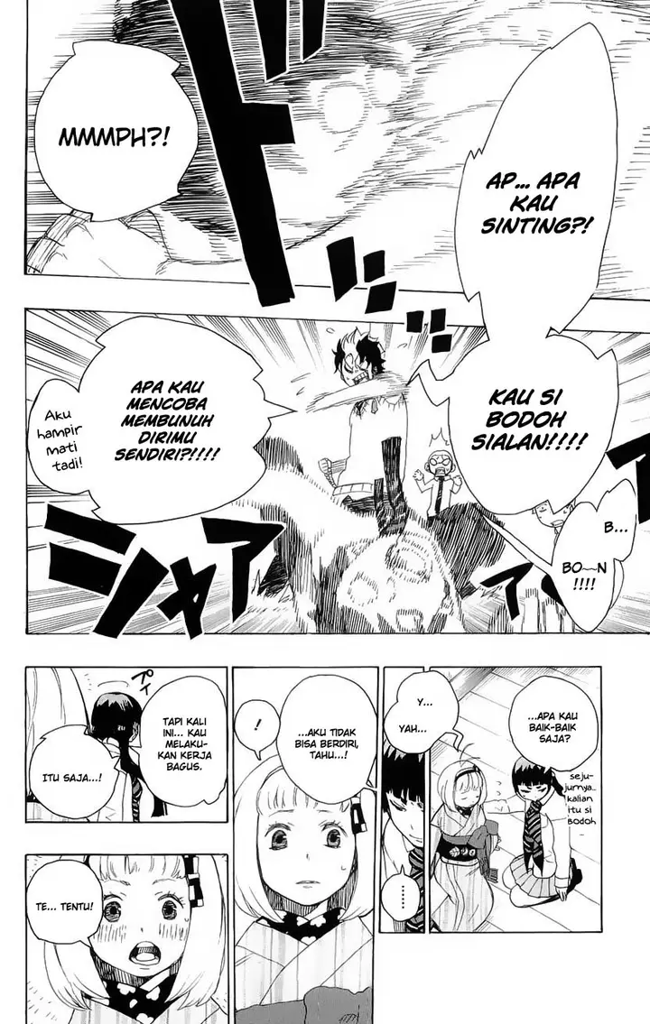 image-komik-ao-no-exorcist-chapter-06-1/48