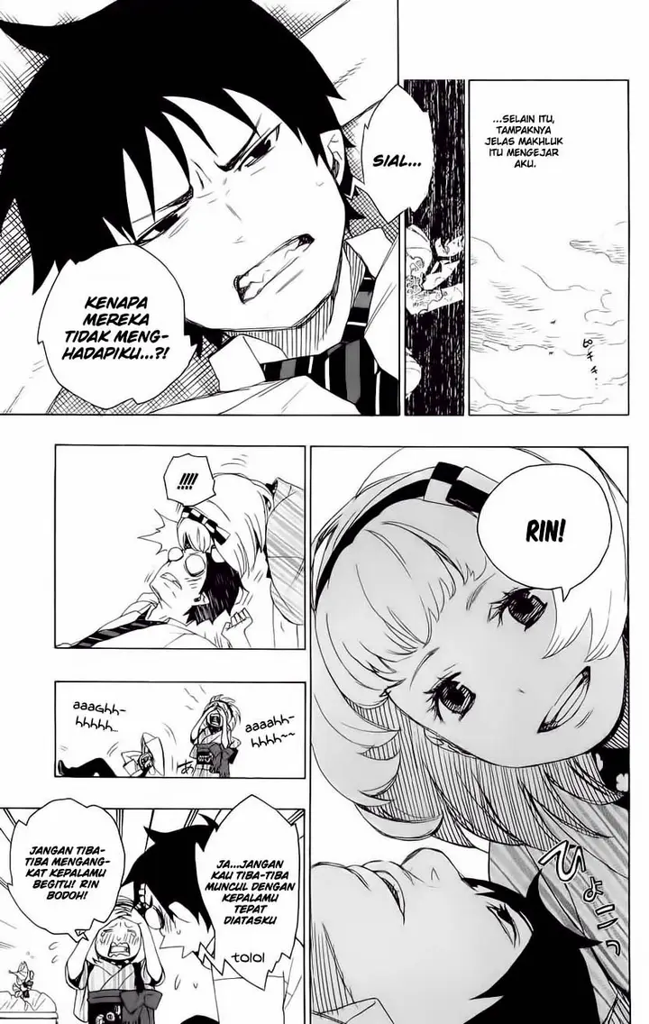 image-komik-ao-no-exorcist-chapter-06-4/48