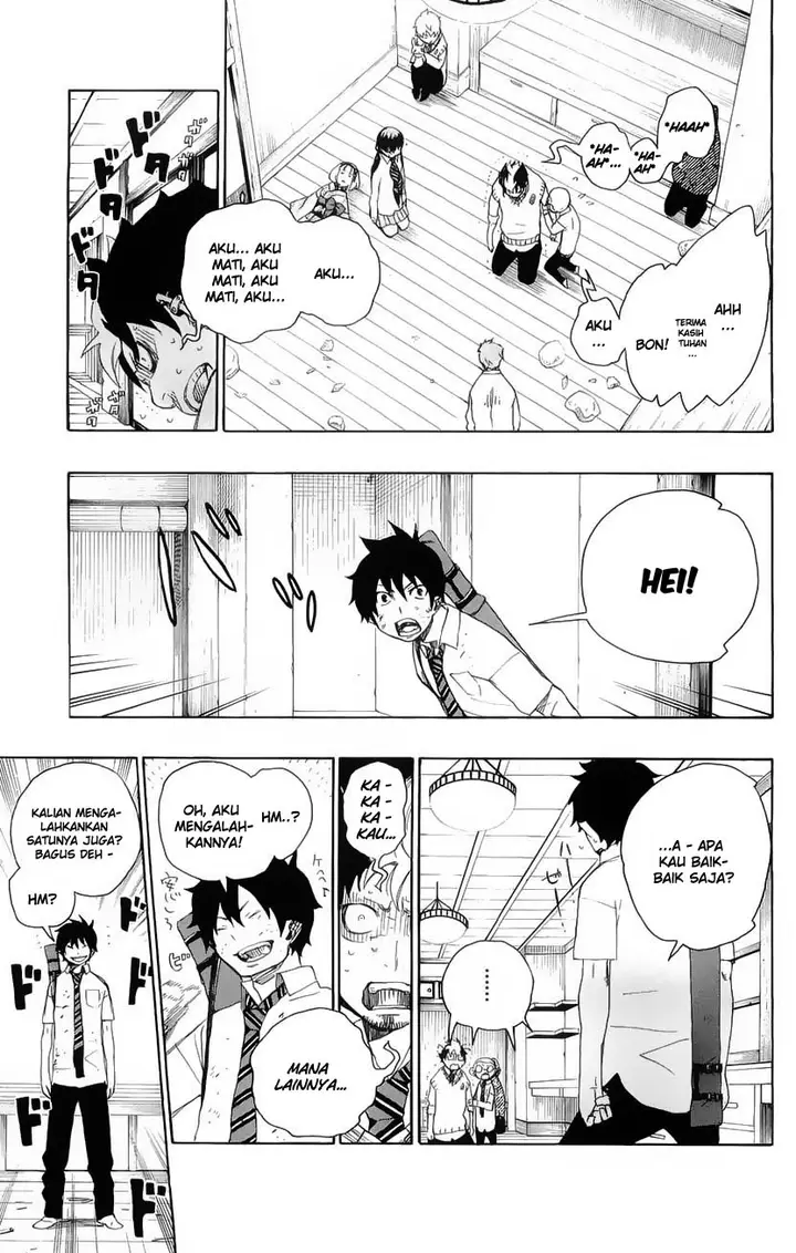 image-komik-ao-no-exorcist-chapter-06-5/48