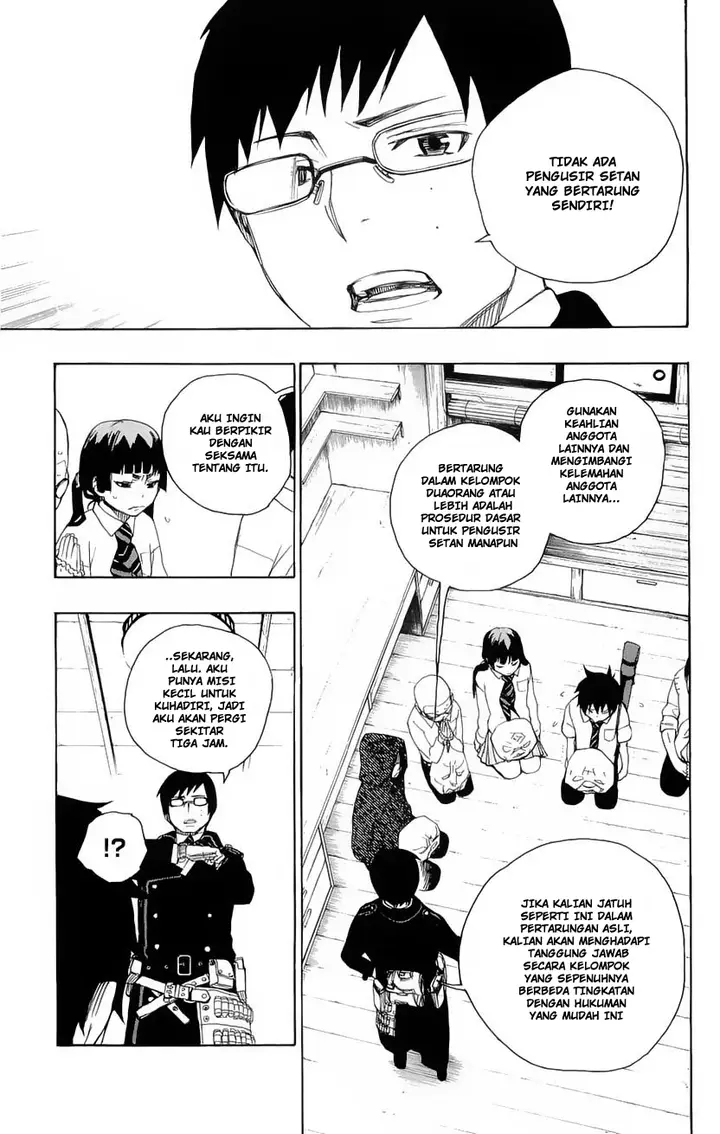 image-komik-ao-no-exorcist-chapter-06-16/48