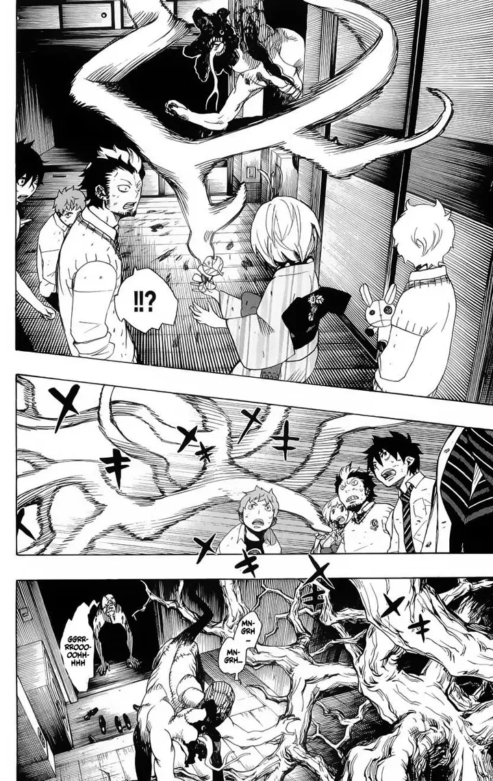 image-komik-ao-no-exorcist-chapter-06-20/48